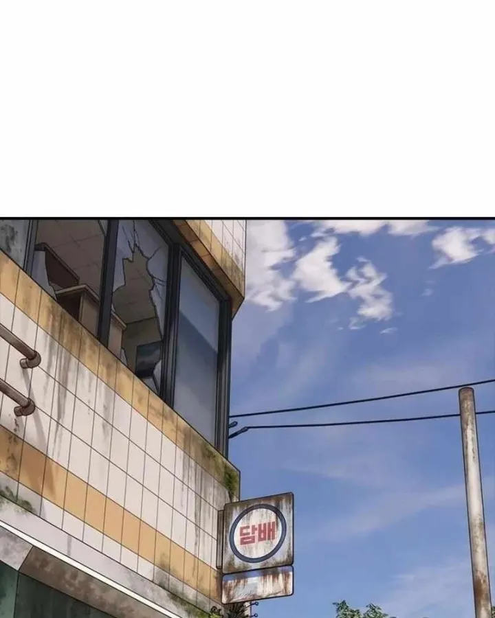 Chapter 74 - Trang 84