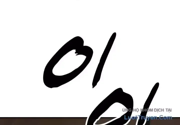 Chapter 75 - Trang 196