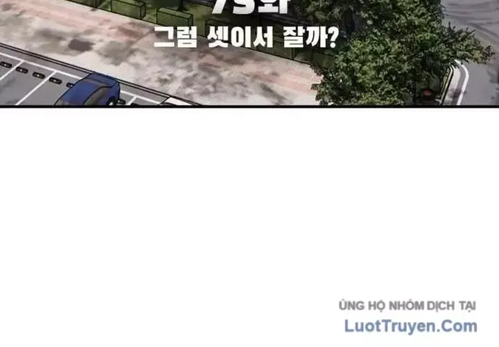 Chapter 76 - Trang 19