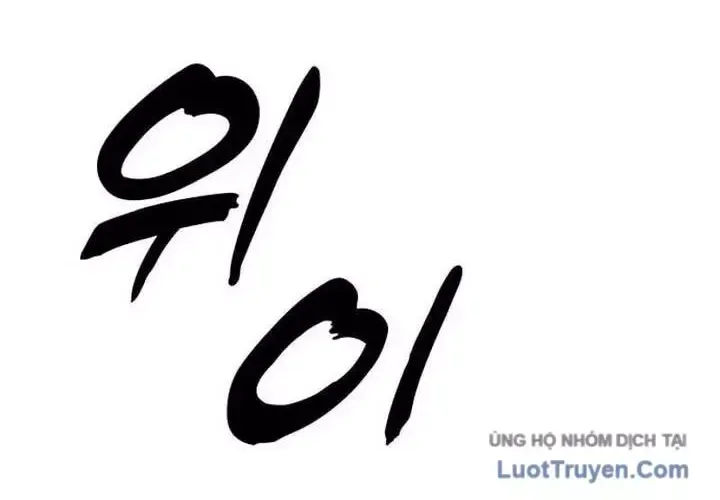 Chapter 76 - Trang 38
