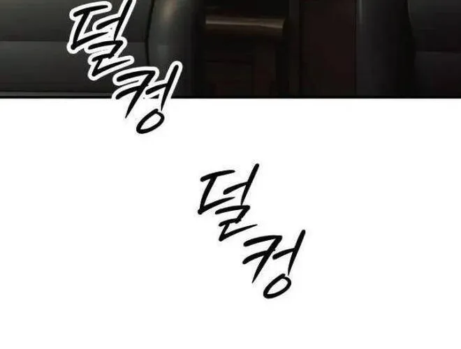 Chapter 78 - Trang 109