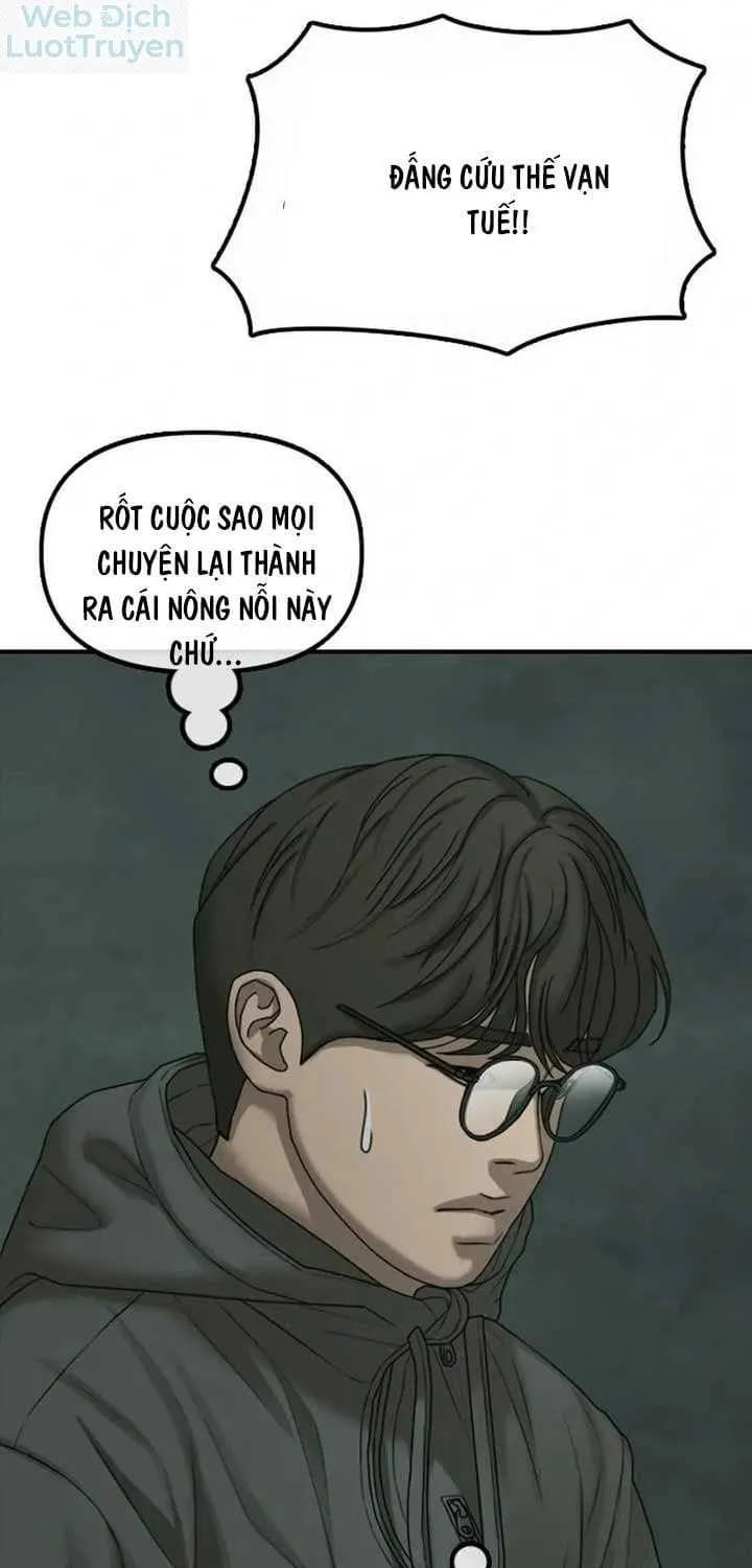 Trang 86