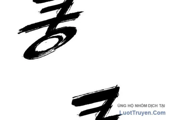 Trang 84
