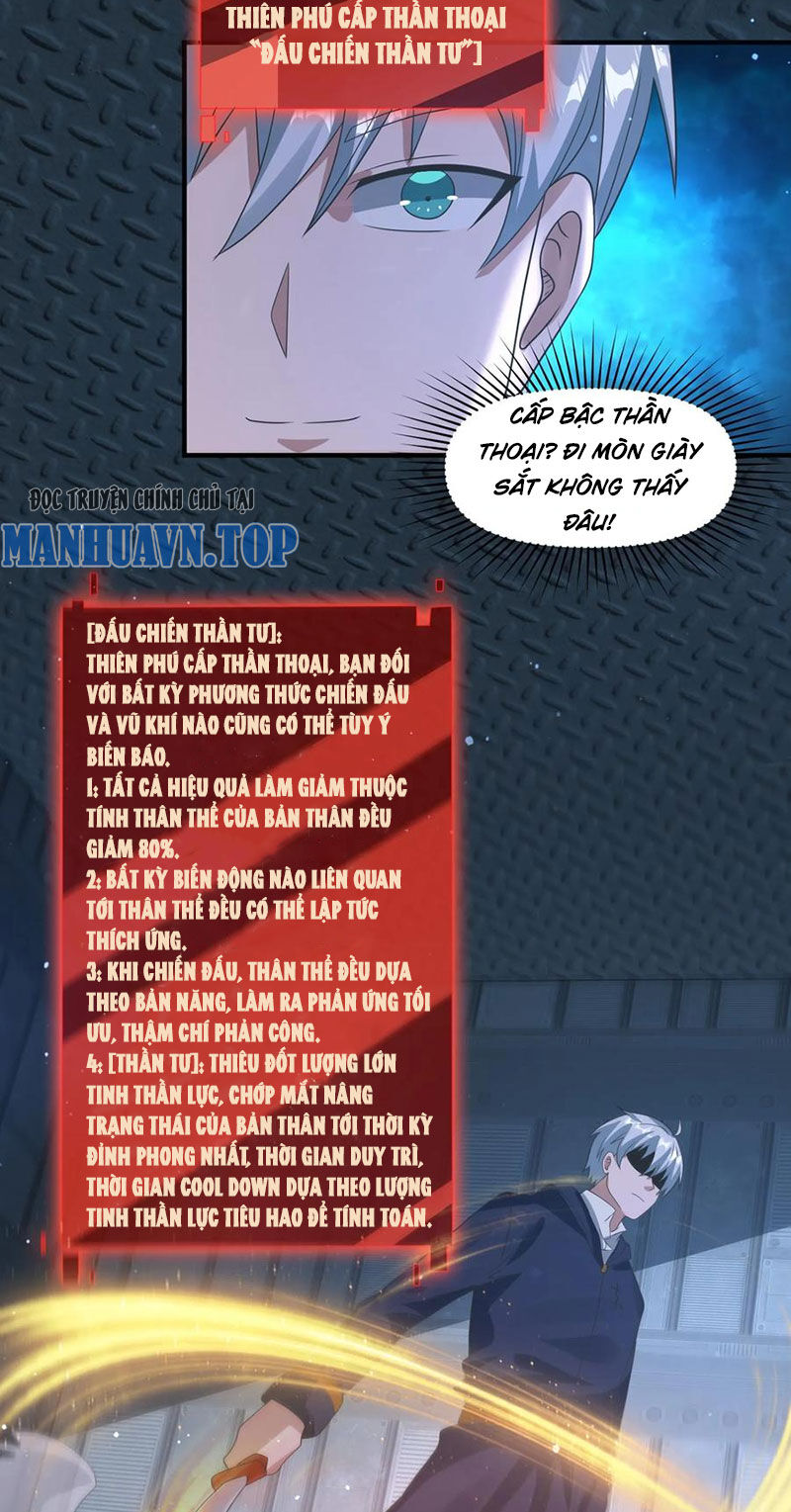 Chương 348 - Trang 23