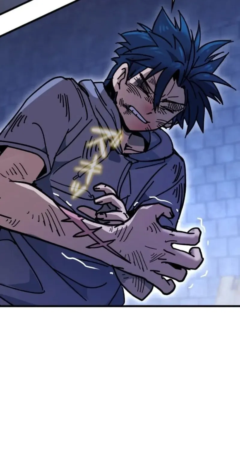 Nghịch Chuyển Tử Thần - Chap 2 - Trang 65