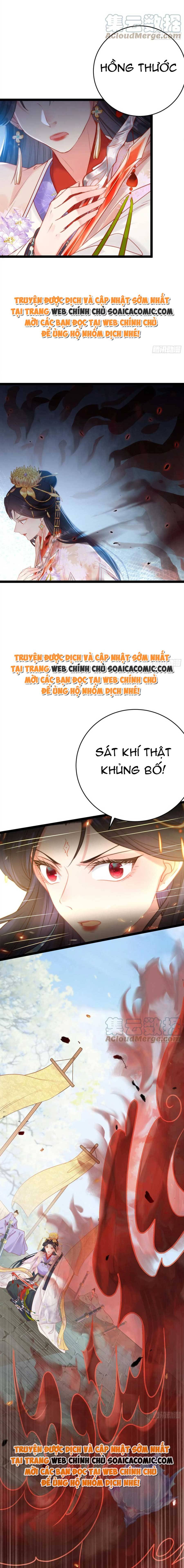 Trang 14