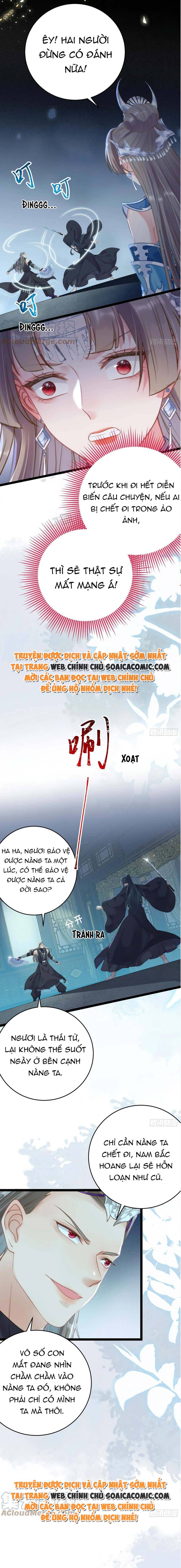 Chương 55 - Trang 5