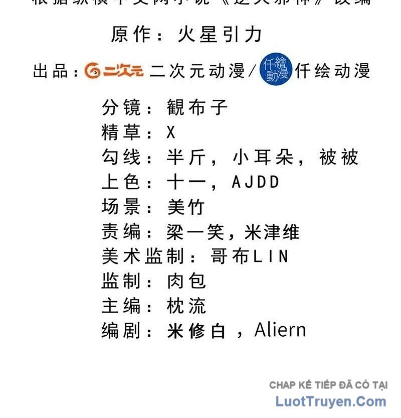 Chương 766 - Trang 4