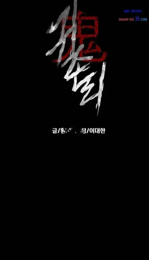 Chapter 111 - Trang 37