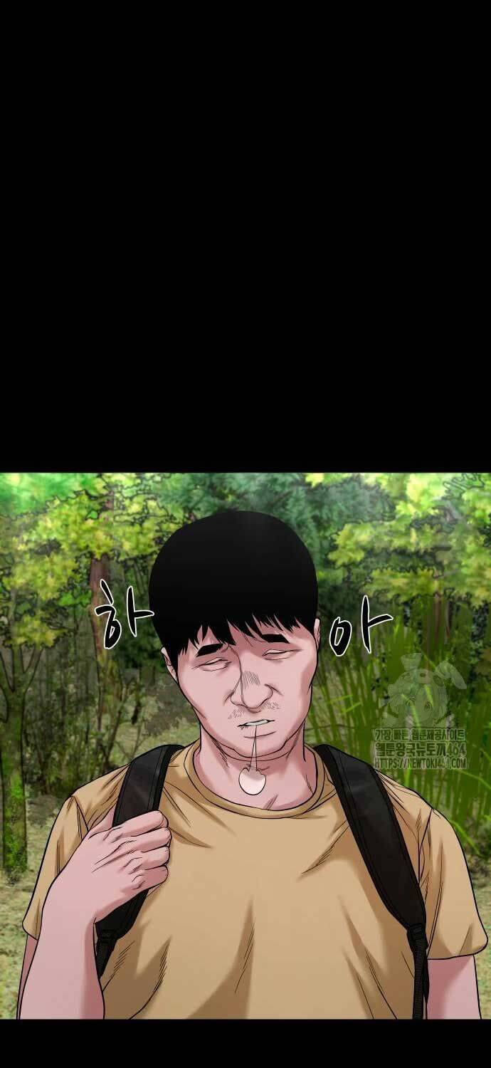 Chương 36 - Trang 28