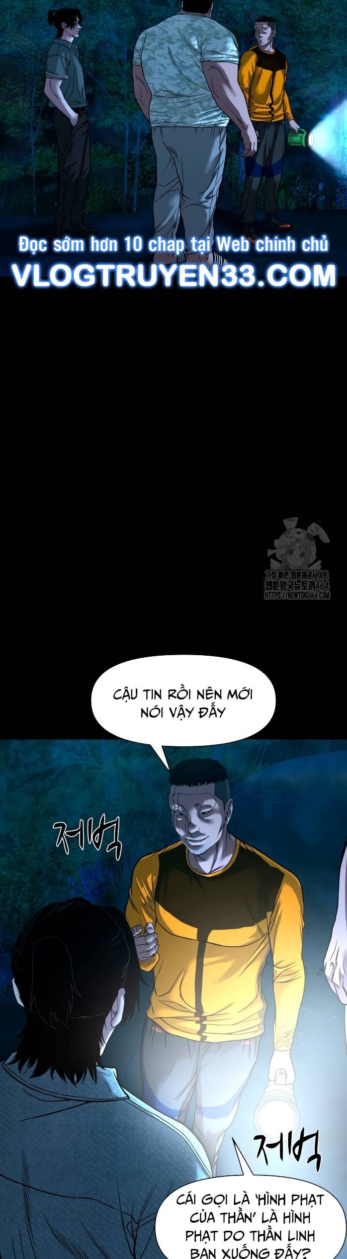 Chapter 37 - Trang 27