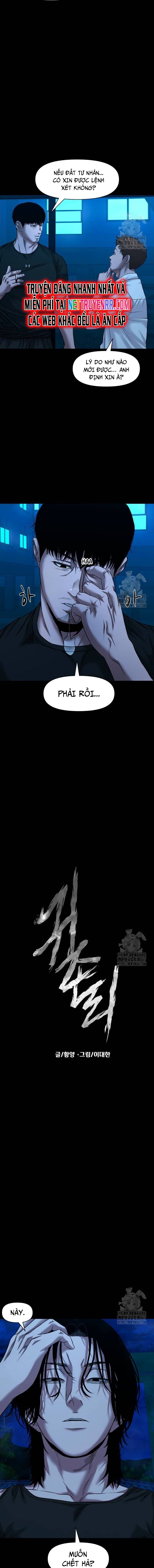 Chương 49 - Trang 5