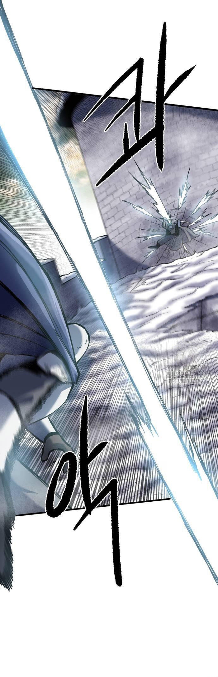 Chương 17 - Trang 41