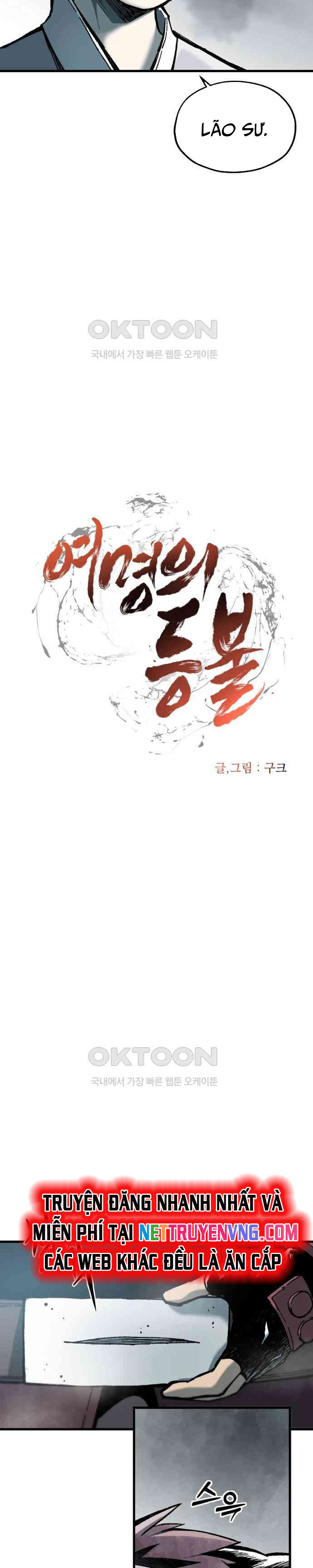 Chương 30 - Trang 4