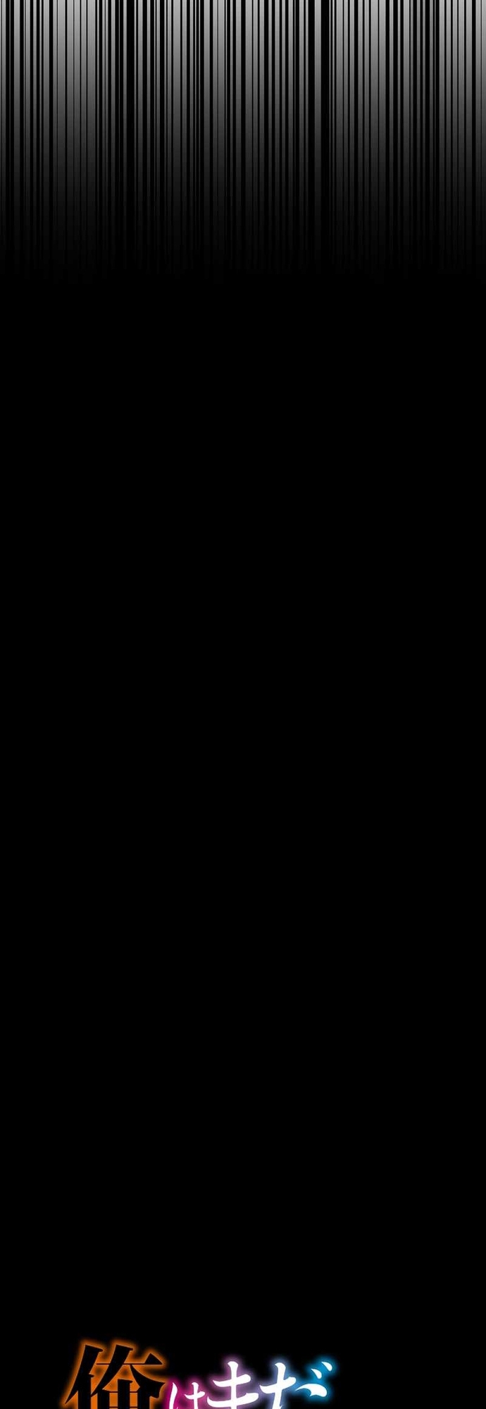 Chương 11 - Trang 14