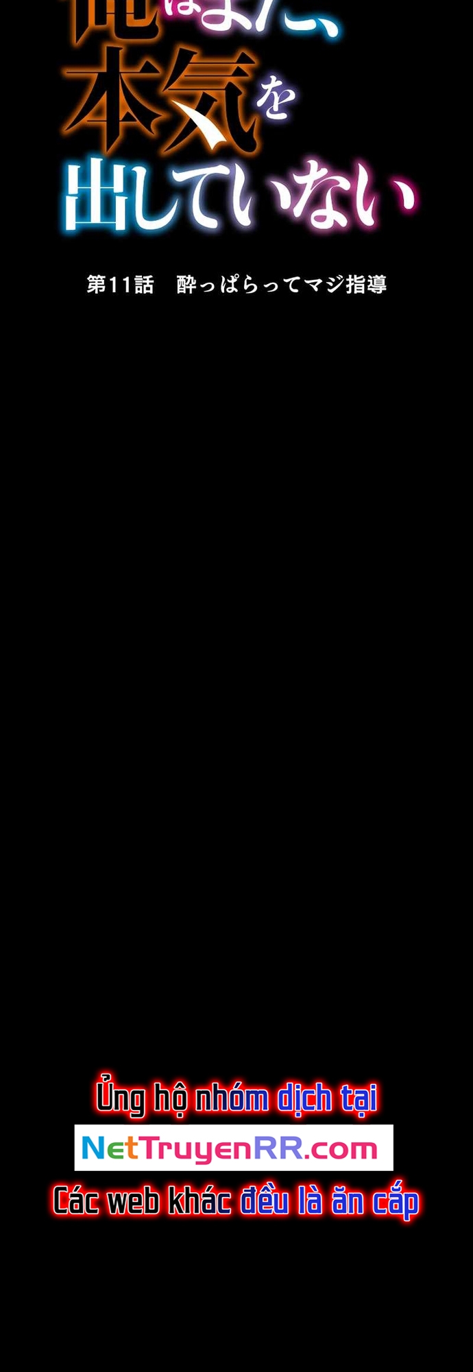 Chương 11 - Trang 15