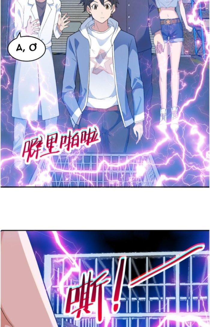 Chương 10 - Trang 8