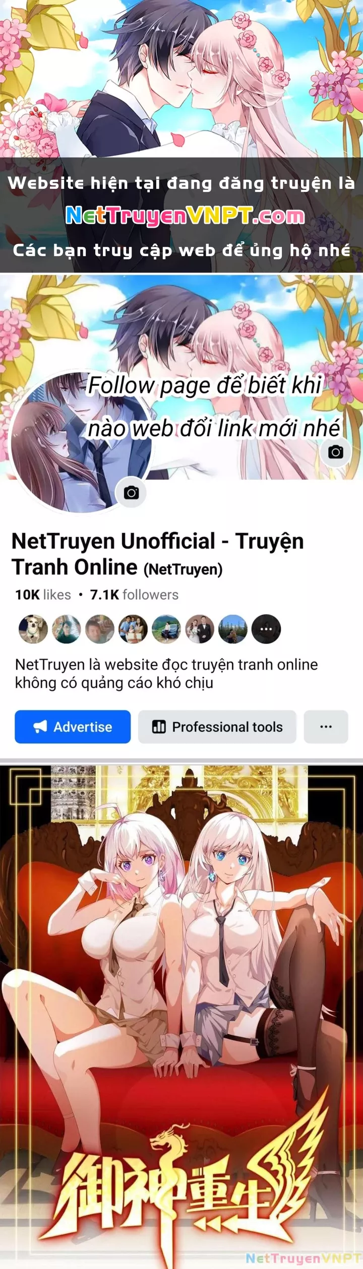 Chương 122 - Trang 1