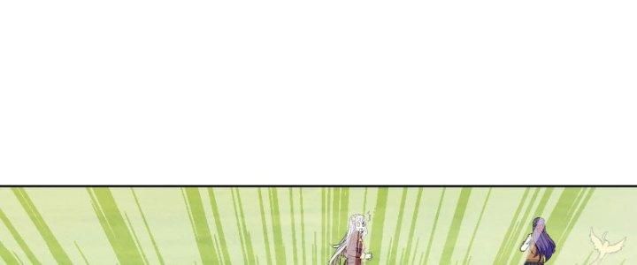 Chương 15 - Trang 91