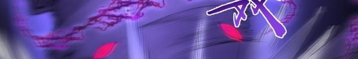 Chương 41 - Trang 82