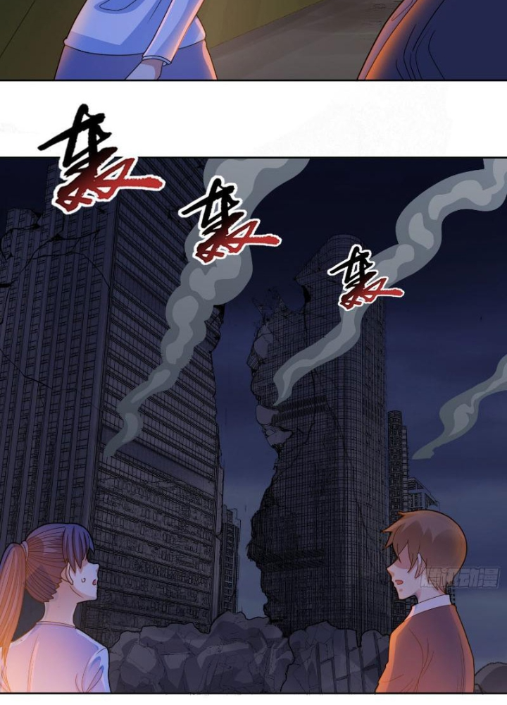 Chương 71 - Trang 31
