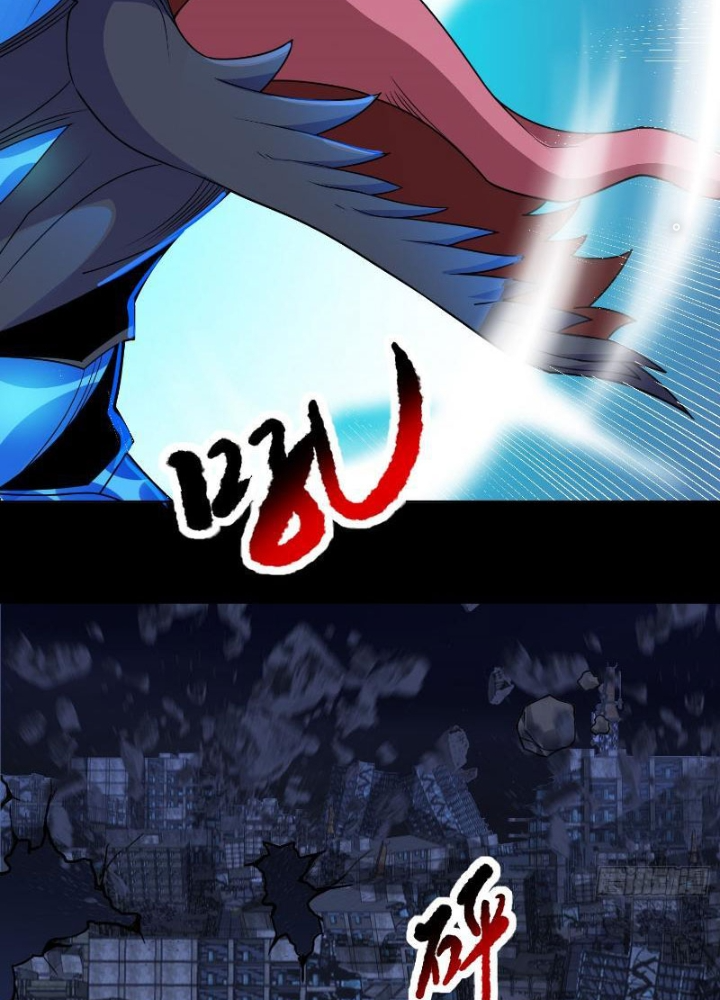 Chương 73 - Trang 5