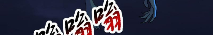 Chương 73 - Trang 8
