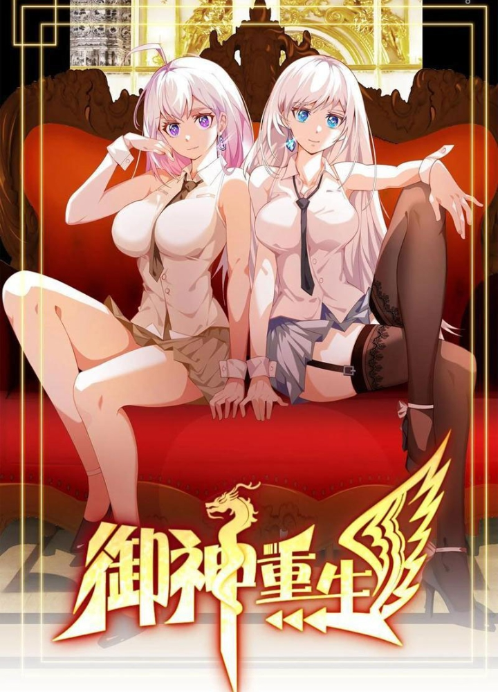 Chương 89 - Trang 1