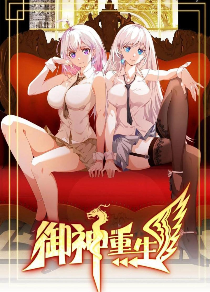 Chương 90 - Trang 1