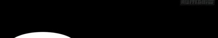 Chương 90 - Trang 56