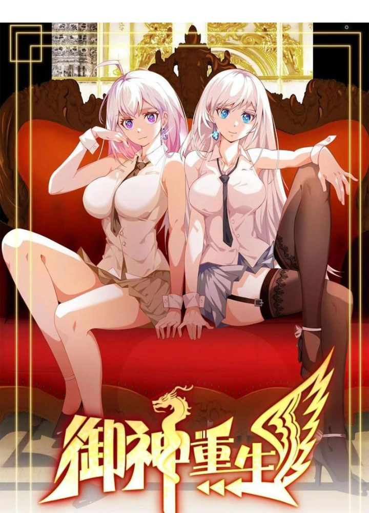 Chương 91 - Trang 1