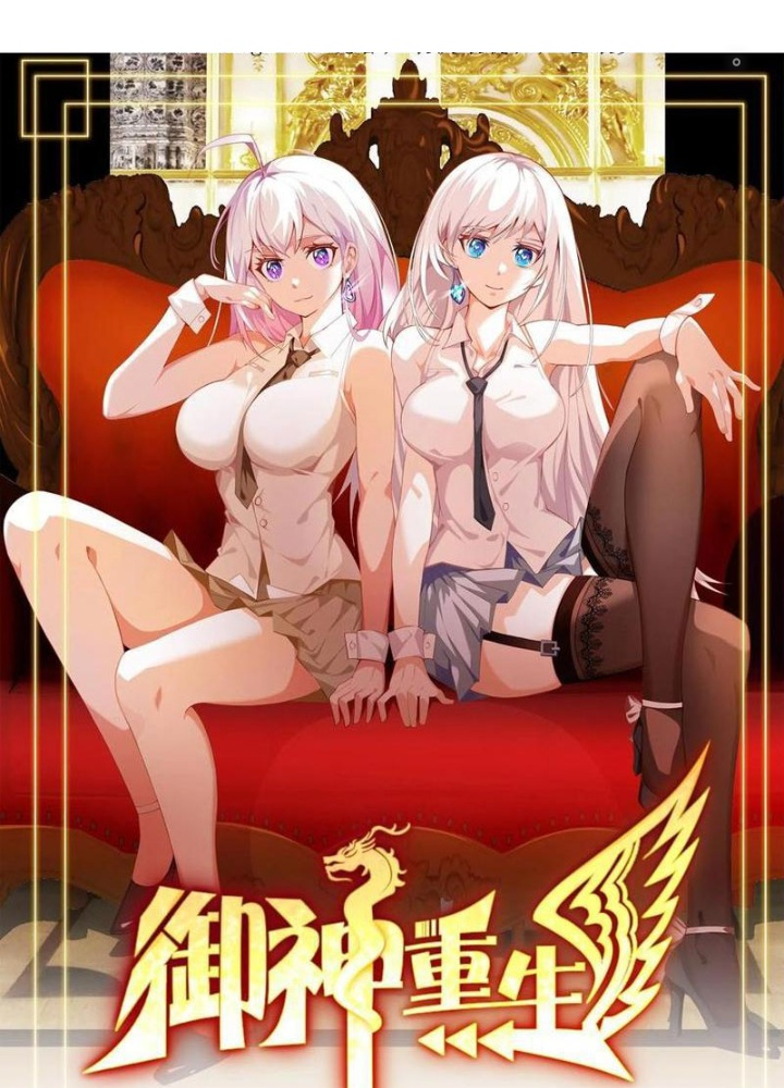 Chương 92 - Trang 1