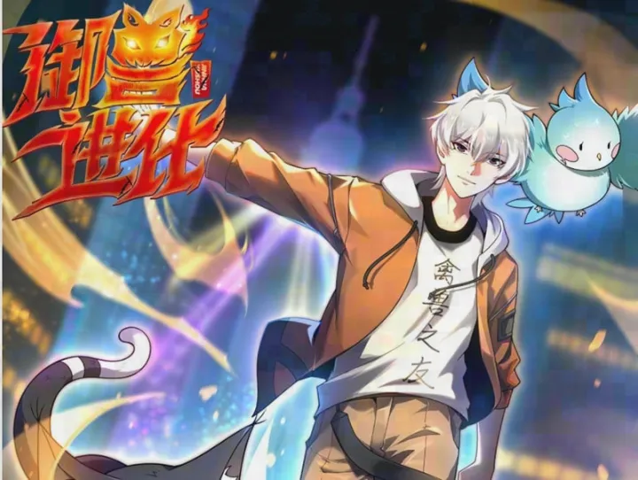 Chapter 77 - Trang 3