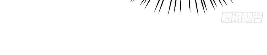 Chapter 81 - Trang 40