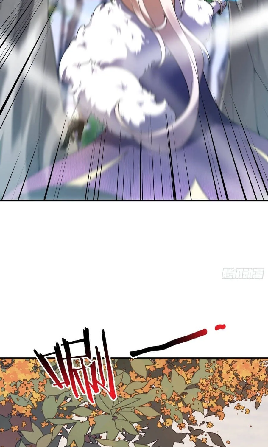 Chapter 81 - Trang 8