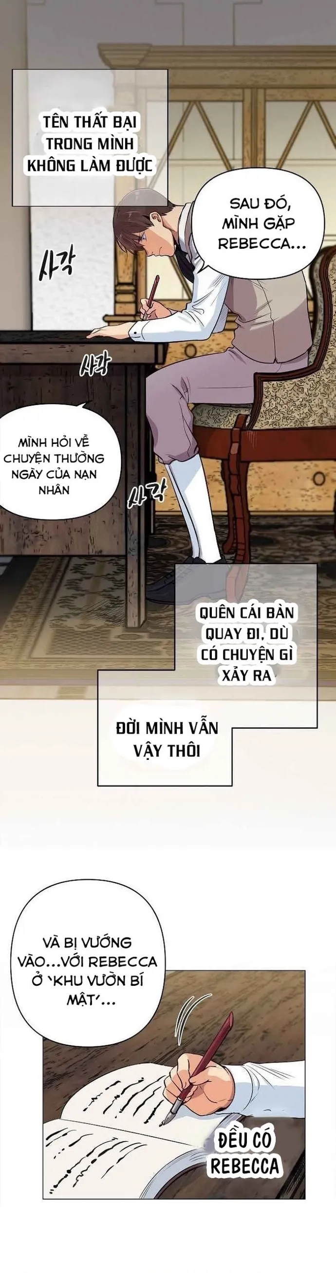 Chương 11 - Trang 12
