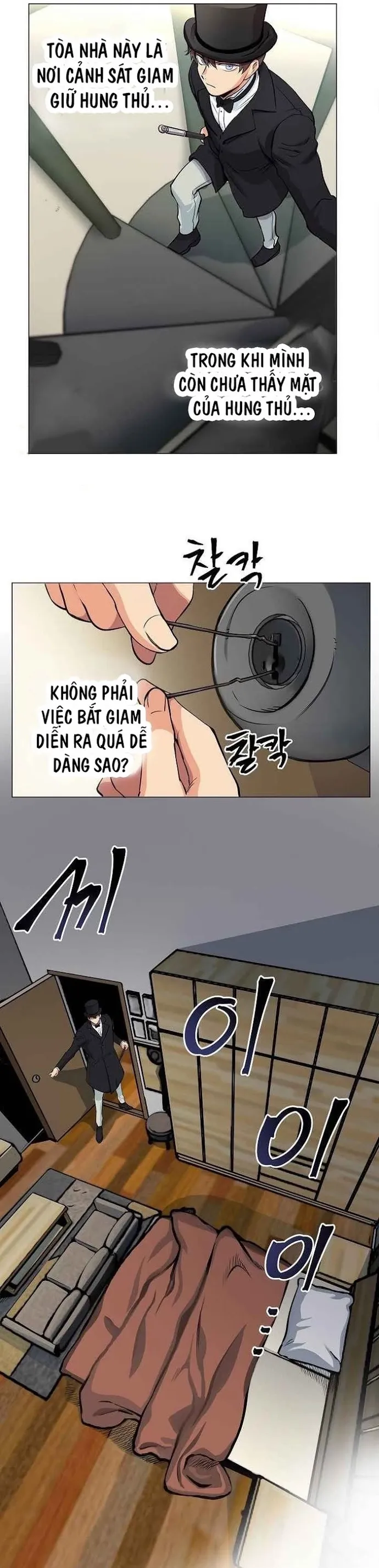 Chương 11 - Trang 20
