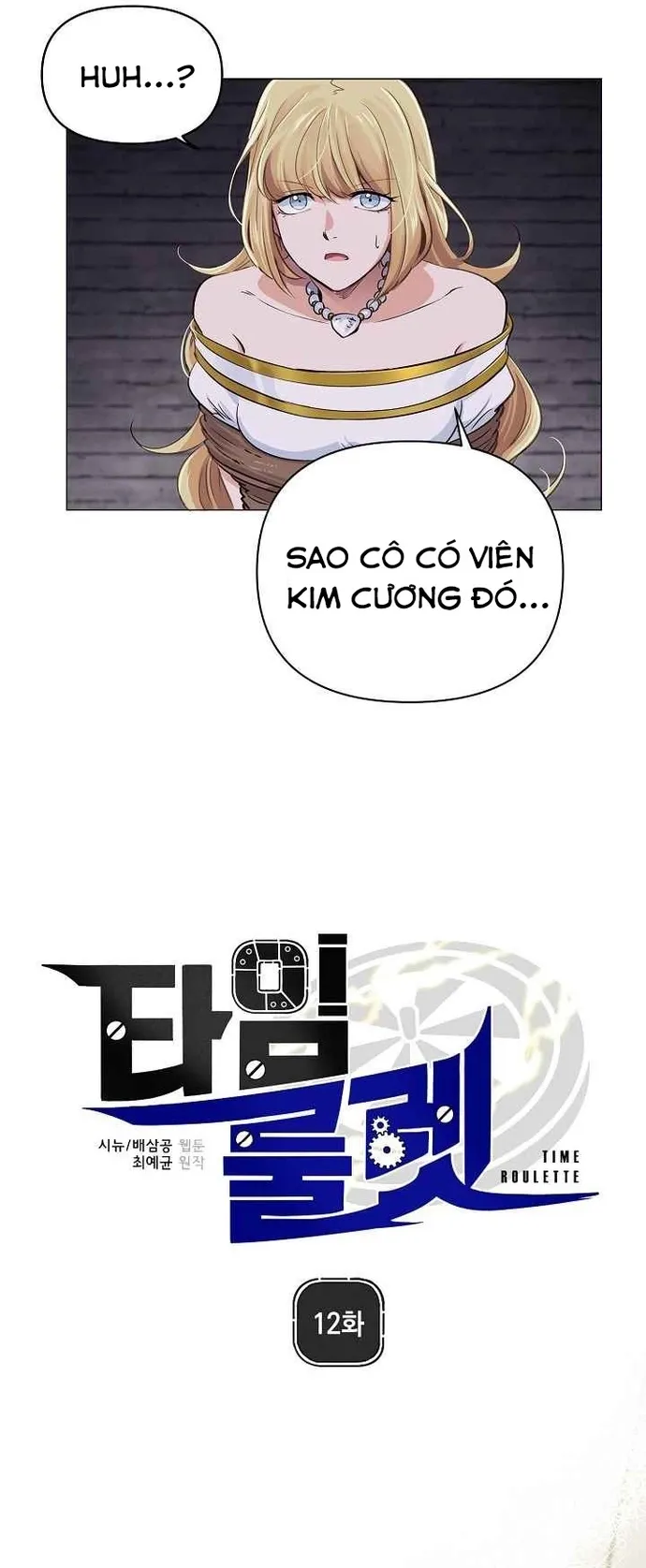 Chương 12 - Trang 5