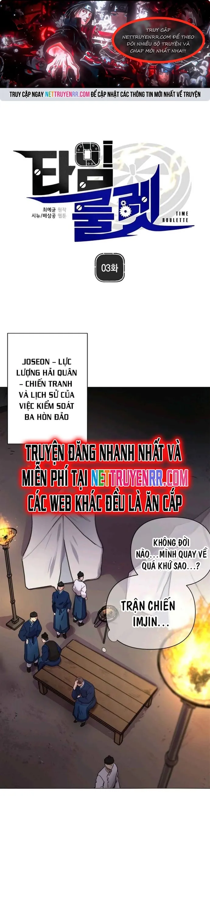 Chương 3 - Trang 1