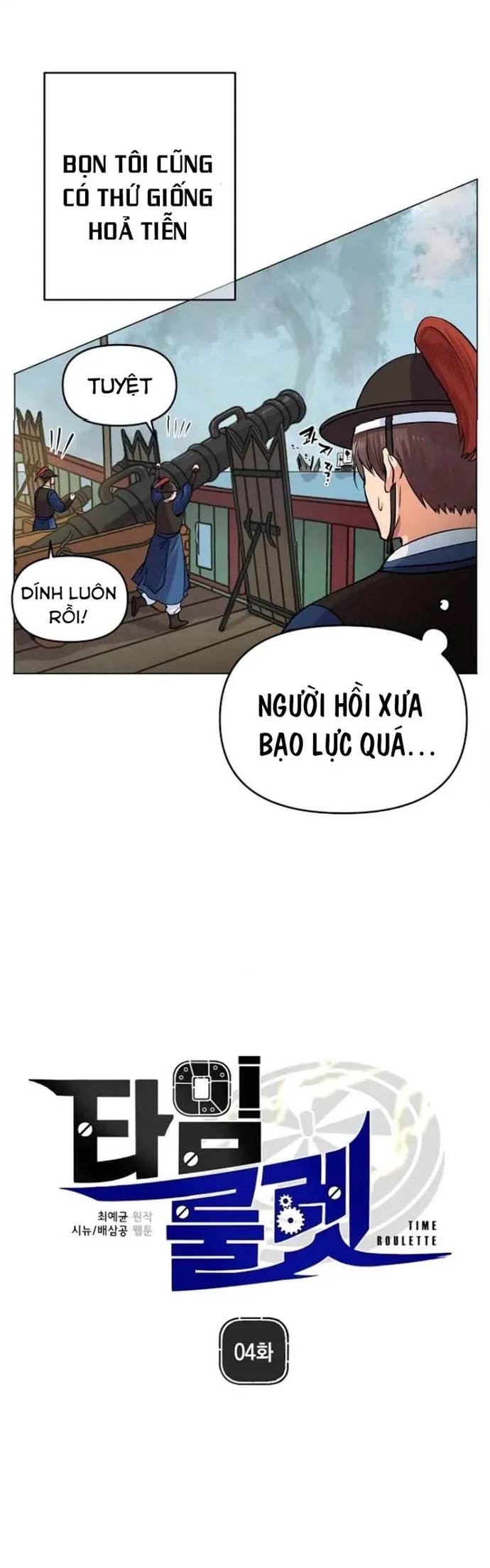 Chương 4 - Trang 7