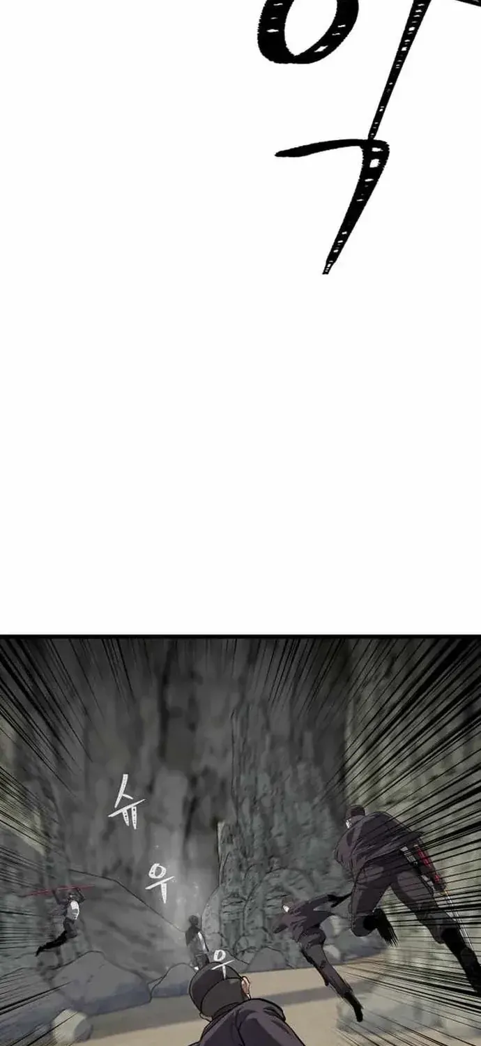 Chapter 100 - Trang 20