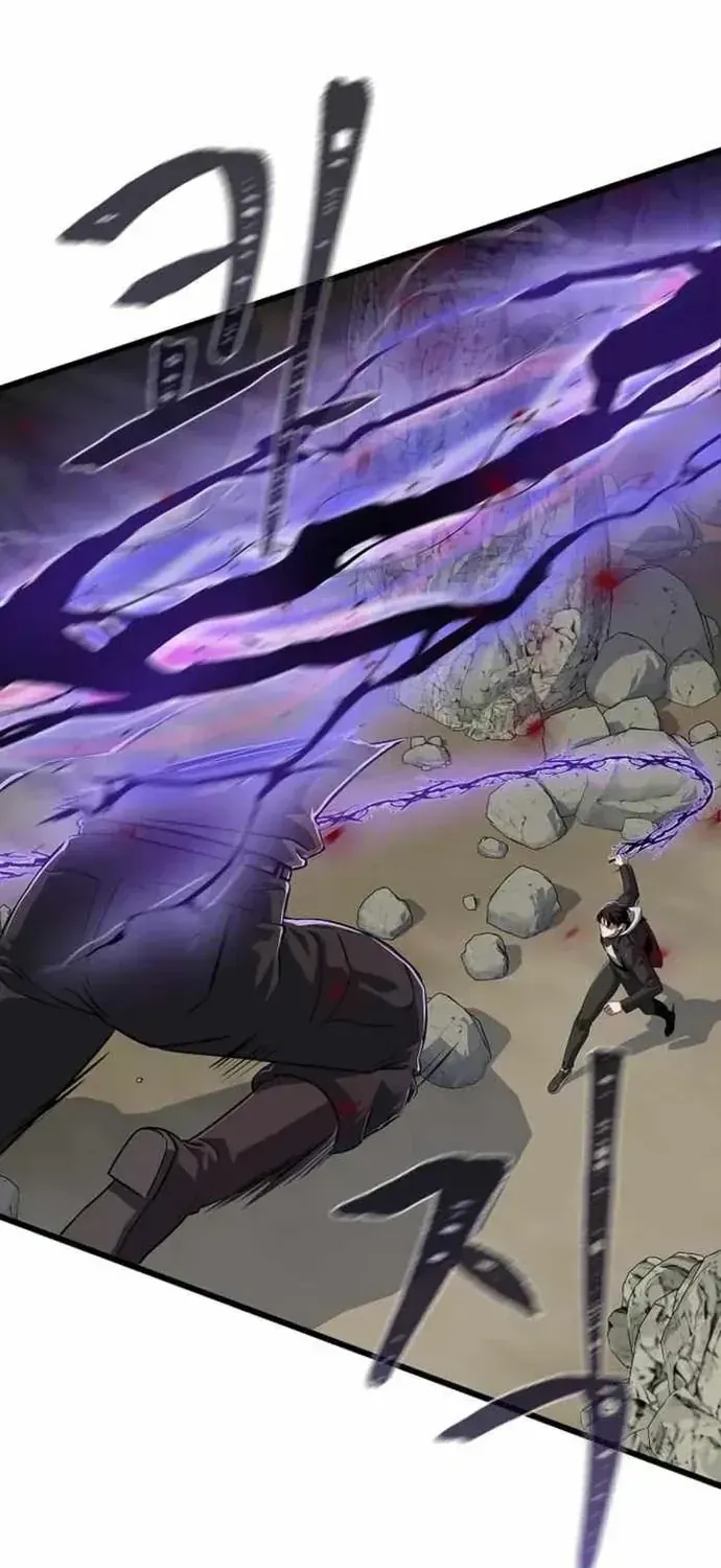 Chapter 100 - Trang 50