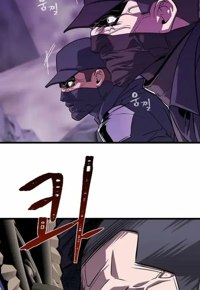 Chapter 100 - Trang 63
