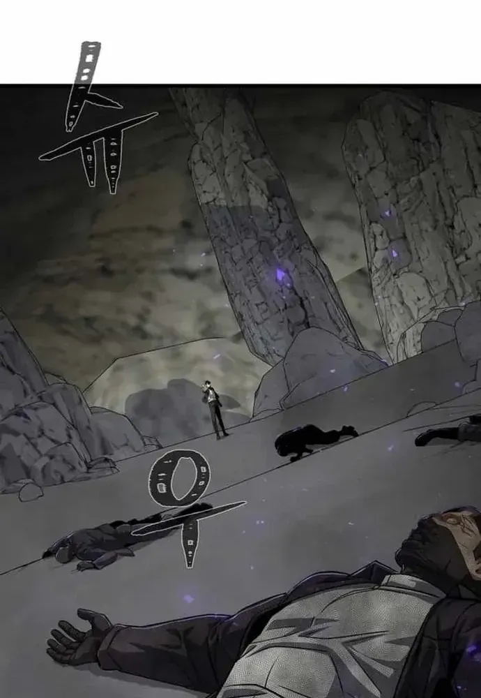 Chapter 100 - Trang 85