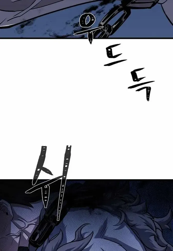 Chapter 101 - Trang 71