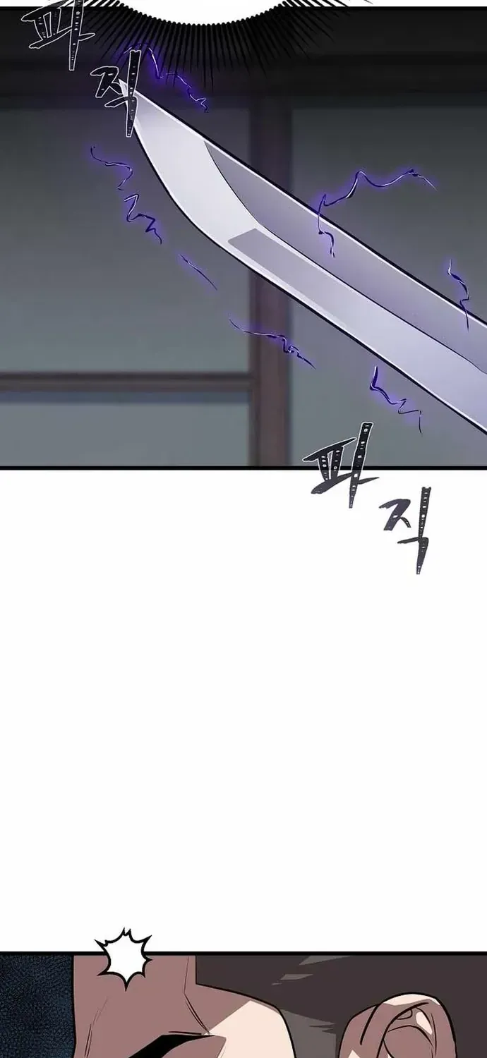 Chapter 101 - Trang 86