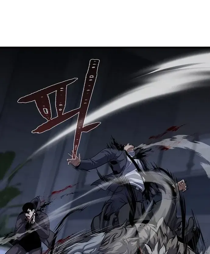 Chapter 103 - Trang 13
