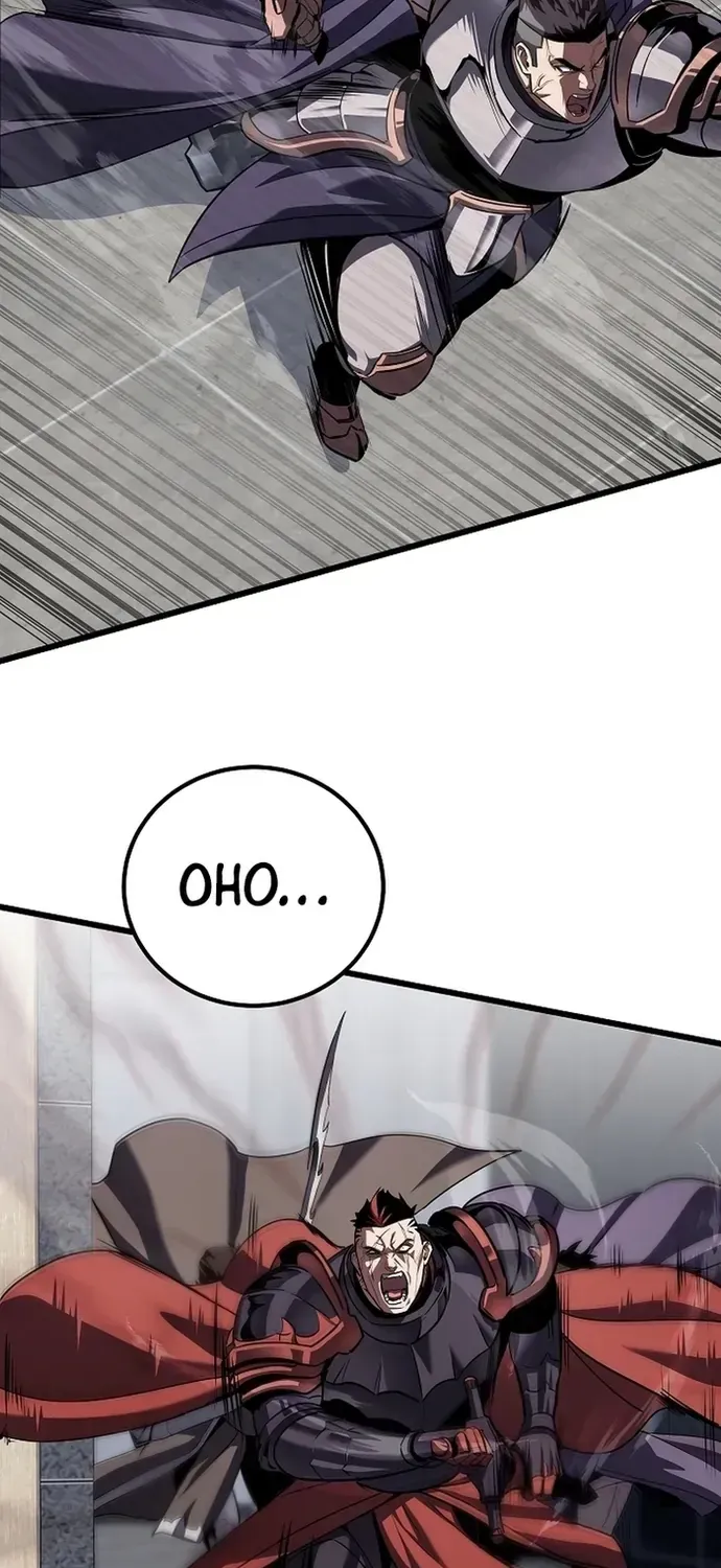 Chapter 103 - Trang 18