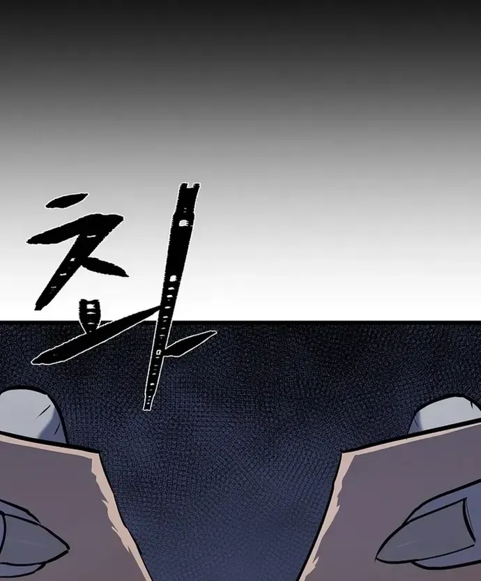 Chapter 103 - Trang 53
