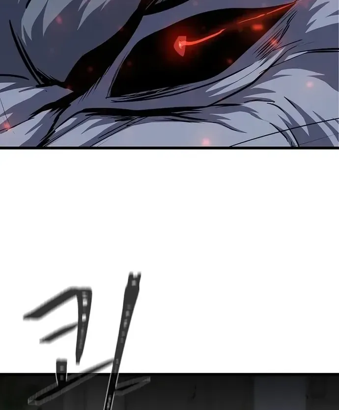 Chapter 103 - Trang 73